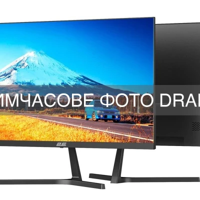 Монитор 2E 27" H2725B HDMI (2E-H2725B-01.EU)
